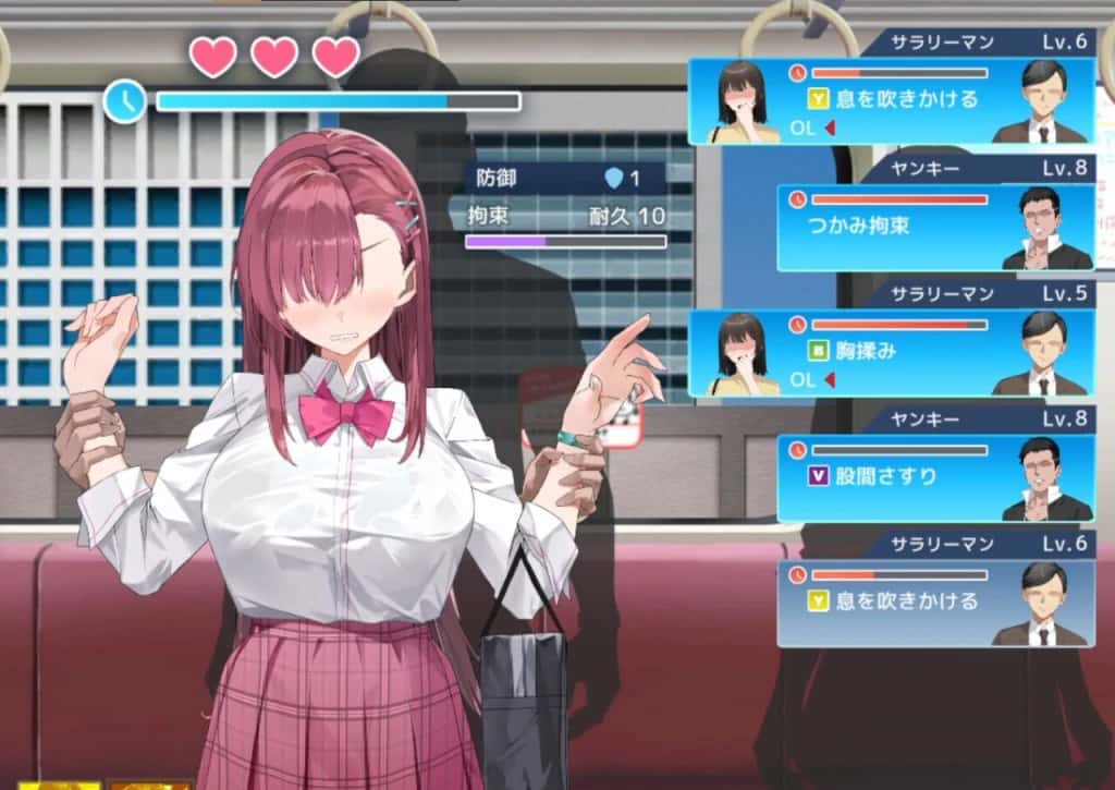 视觉数据1